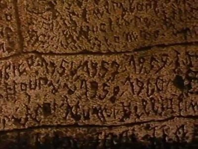 LOSSERVATORIO NUCLEARE DEL SIGNANOF 35acd662 - nof4