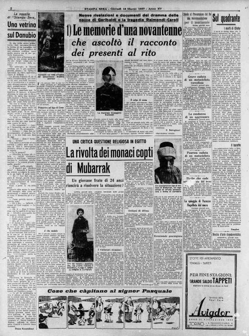 Chiede al Procuratore del Re una raccomandazione per il manicomio - Manicomio di Volterra Chiede al Procuratore del Re una raccomandazione per il manicomio