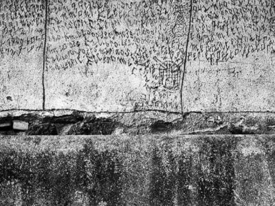 IMG 5760 Modificato 78eba3c9 - nof4