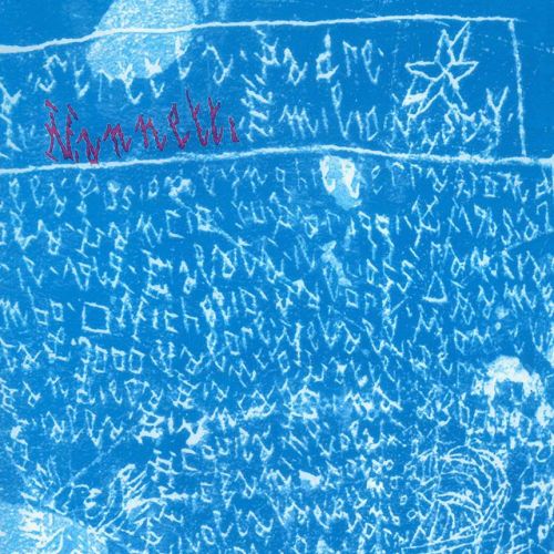 N.O.F. 4 il libro della vita