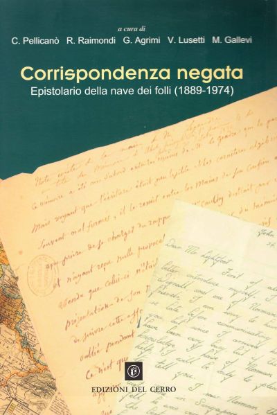 Corrispondenza negata