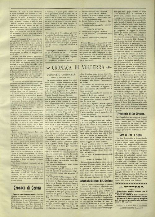 Attenti alle Robbiane di S. Girolamo